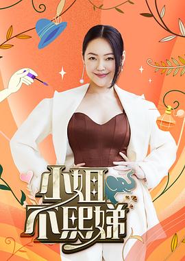无处2020