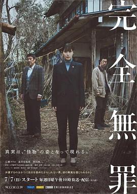 爱无痕