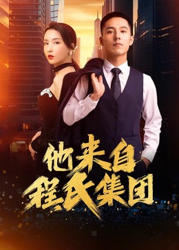 无谎液
