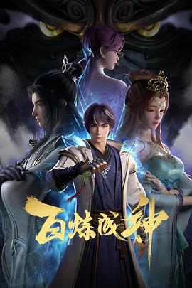 巴黎圣母院