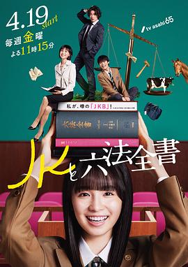 老鹰五兄弟拜托了