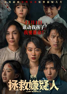 爱很简单