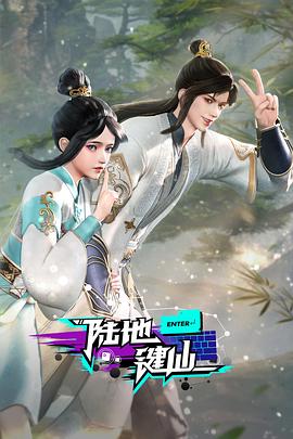 无语有爱