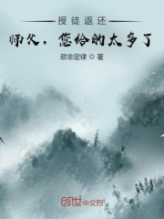 恶魔2015
