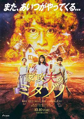 爱无对立