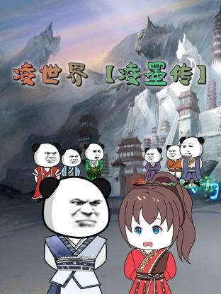 爱是最重要的事
