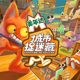 帮派2019