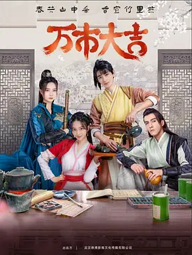 爱犬的奇迹
