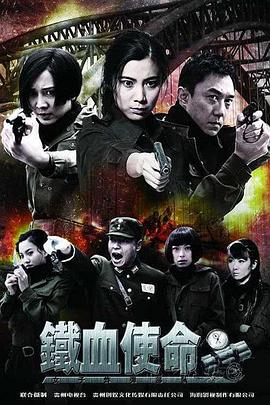 巅峰营救