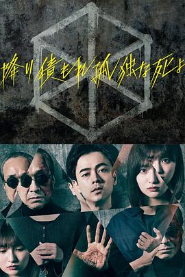 巴比龙