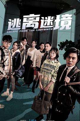 无迹可寻