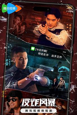 非完美交易